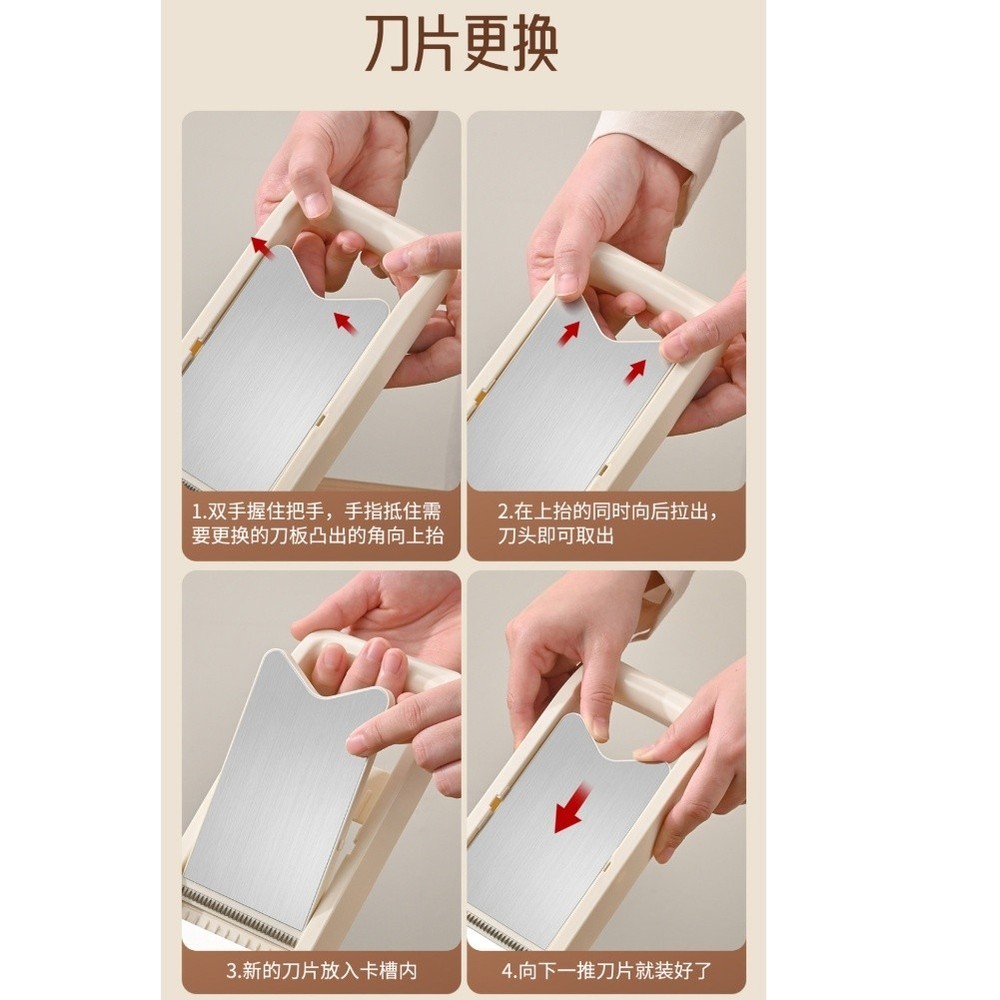 Stainless Steel Vegetable Processor with 5 Replaceable Blades for Kitchen Use