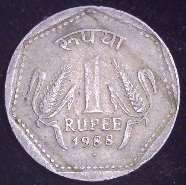 India - 1988 - 1 Rupee