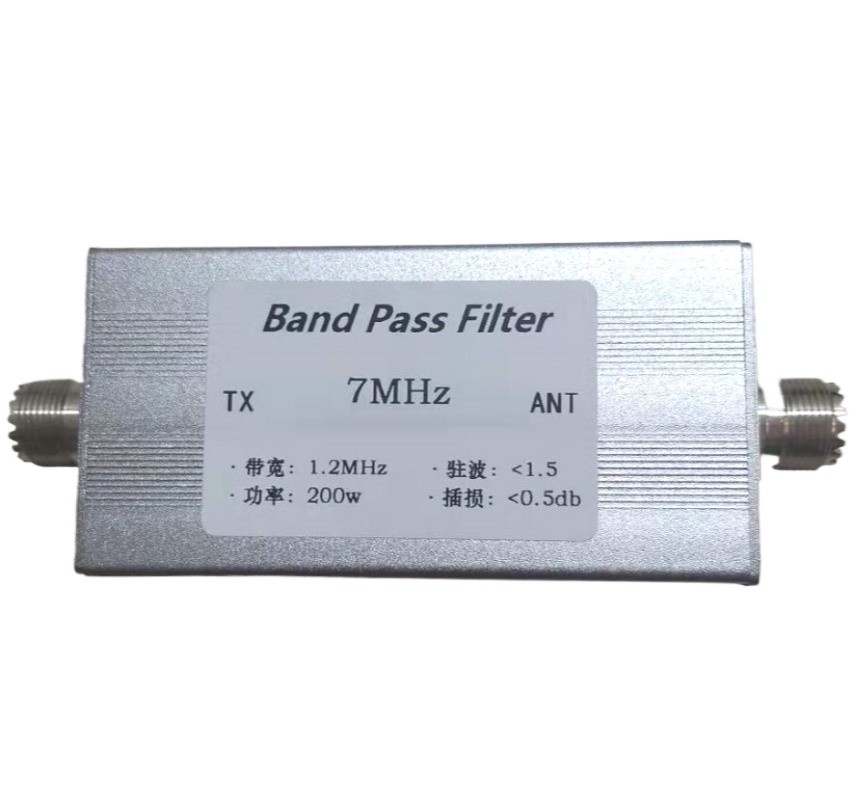 7MHz Band Pass Filter BPF Bandpass Filter Anti-Interference 200W