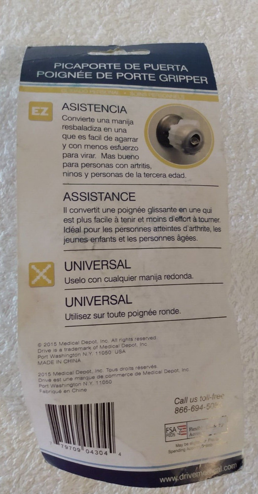 NEW 2 Pack Doorknob Gripper Drive Essentials