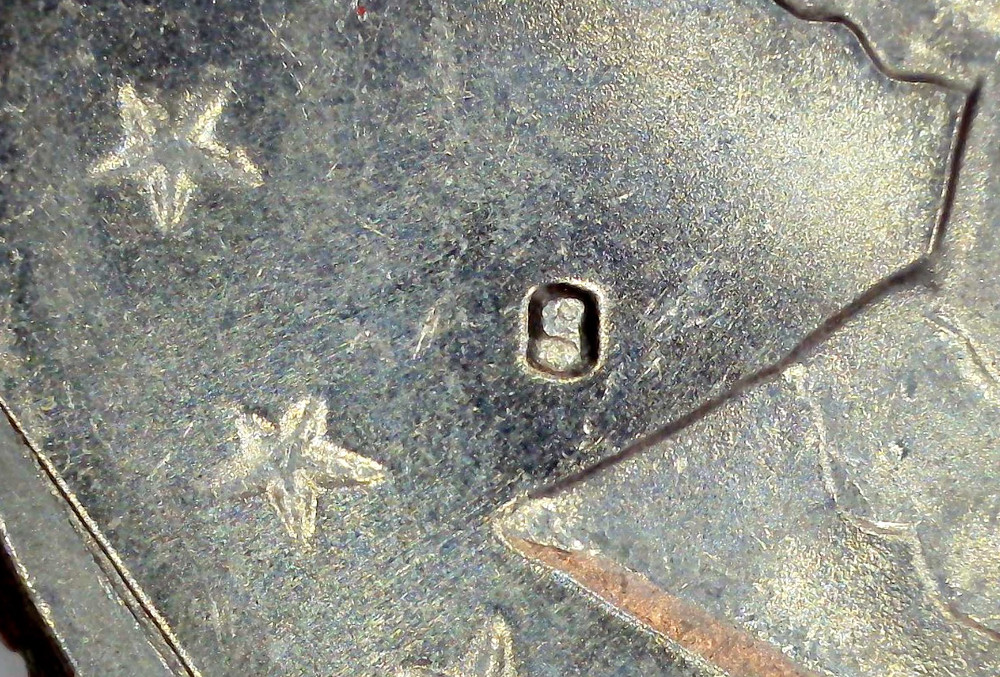 1979 S Susan B Anthony Dollar,  Error - Filled in Mint Mark (8.2 grams)