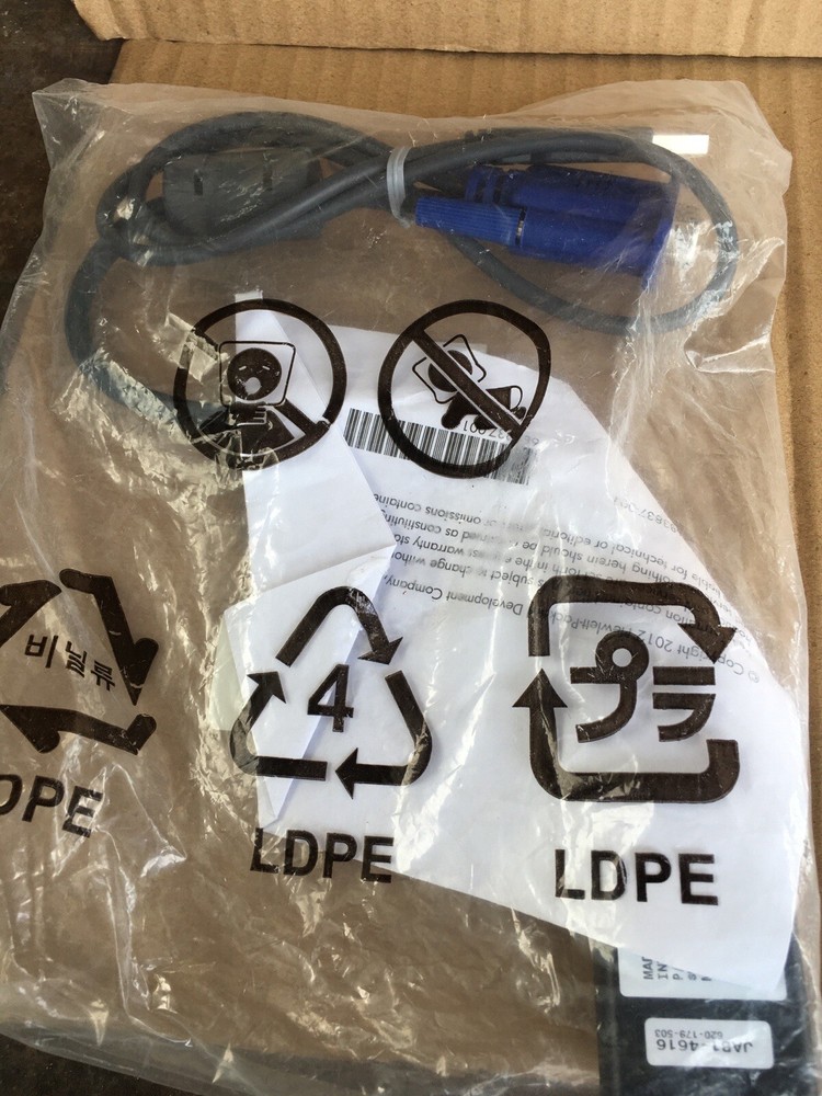 hp interface adapter