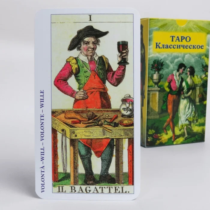 Карты Таро Таро Классическое 78 карт + инструкция The Classic Tarot Desk Cards