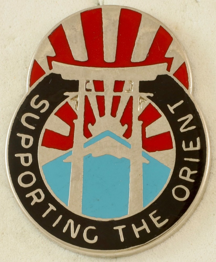 17th Support Group Crest DI/DUI CB V21 HM