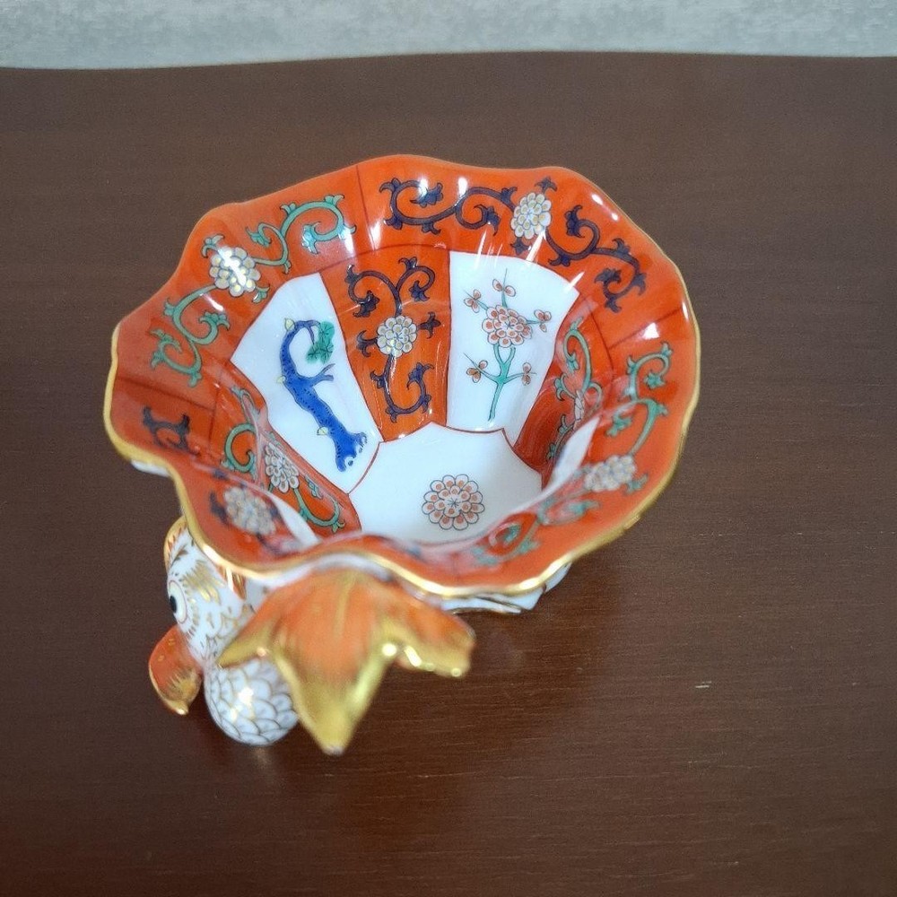 Herend Red Dynasty Ashtray Tray