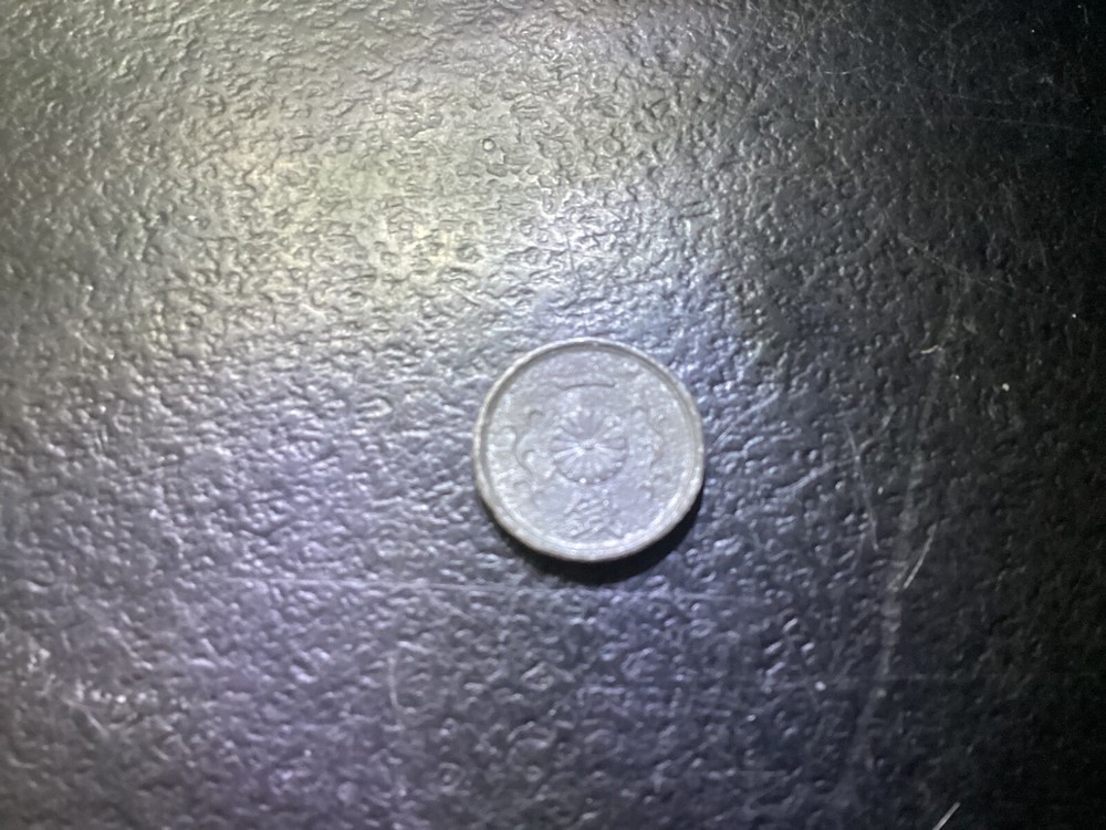 (2) Japanese Coins