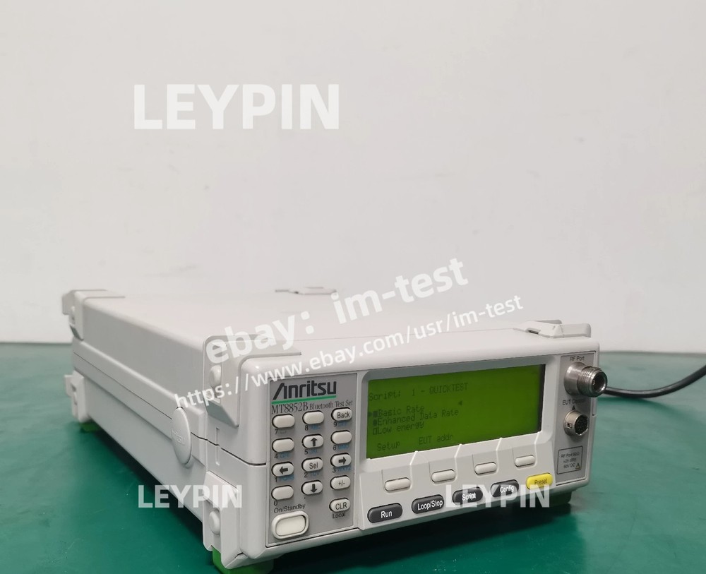 ANRITSU MT8852B Bluetooth Test Set #Im
