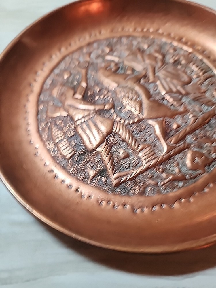 Copper Dish With Egyptian Design 7"