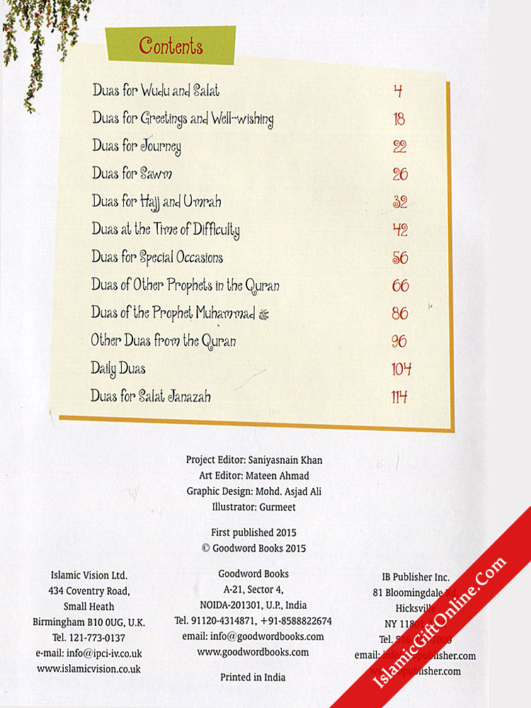 My First Book of Dua