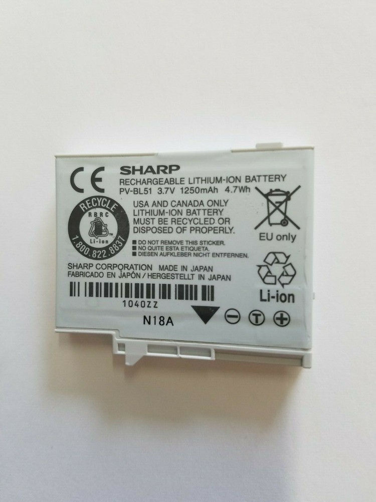 Sharp Sidekick 2009 PV-BL51 Standard Lithium Tony Hawk Side Kick Batteries