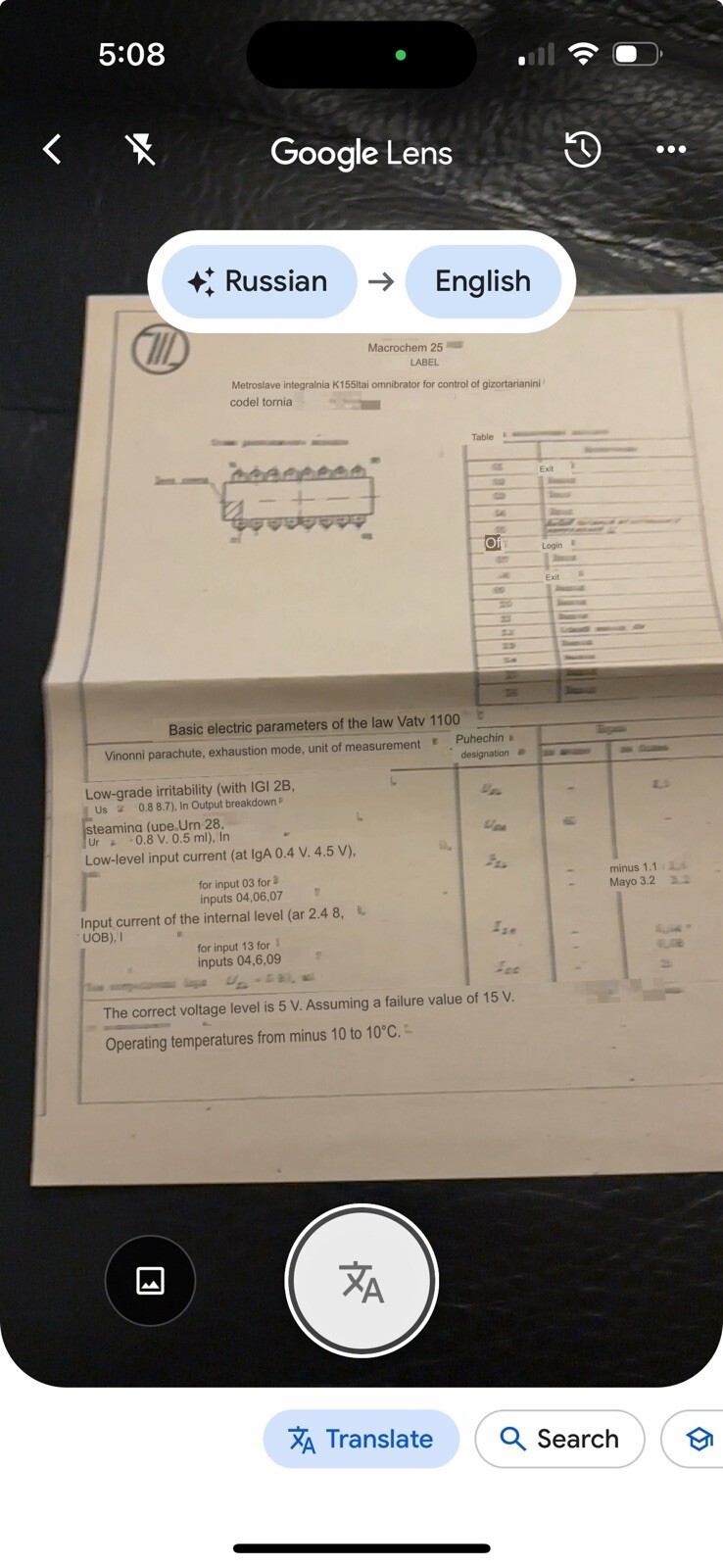 10 Piece K155ID1 (SN74141) Driver for Nixie Tubes Microcircuit