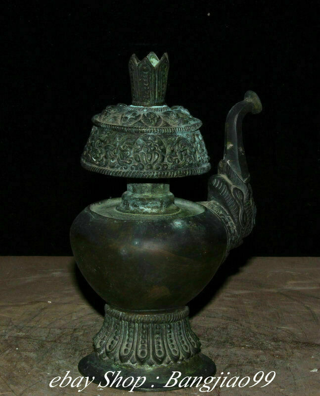 8" Marked Old China Bronze Dynasty Palace Dragon Beast Handle Kettle Pot Flask