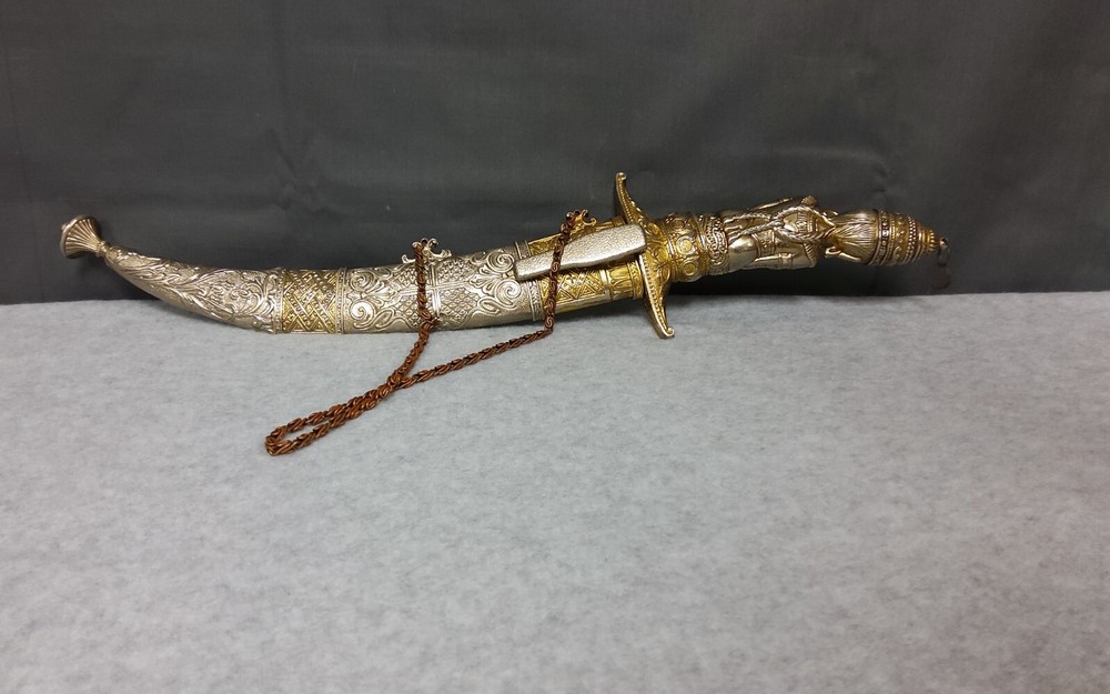 Chinese Ceremonial Dagger W/ Sheath