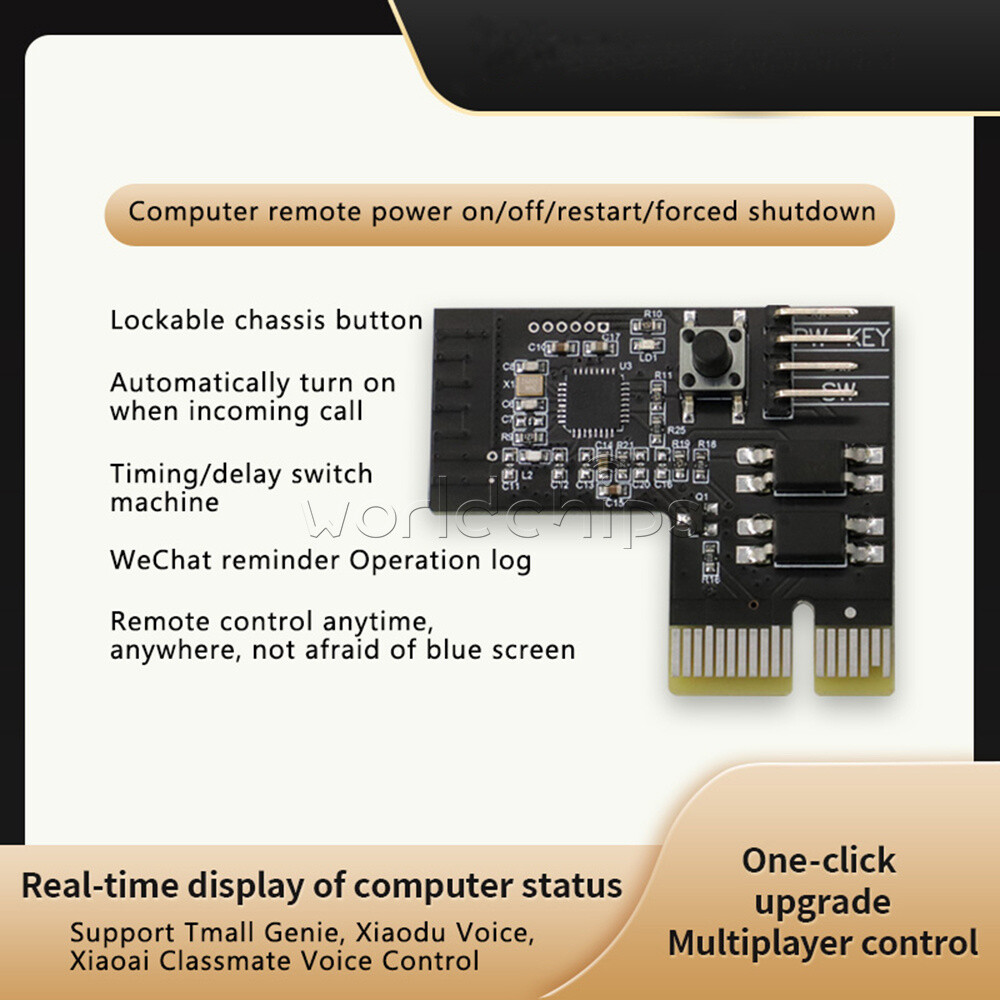 WPCE Computer Remote Switch Machine Mobile Phone Remote Control Module Board
