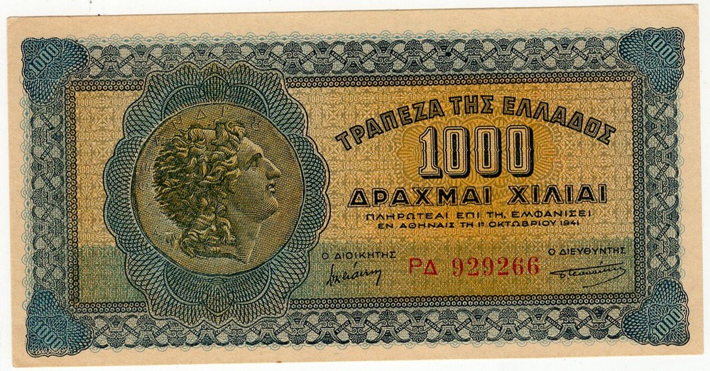 GREECE 1941 BANKNOTE 1000 DRACHMAS AUNC