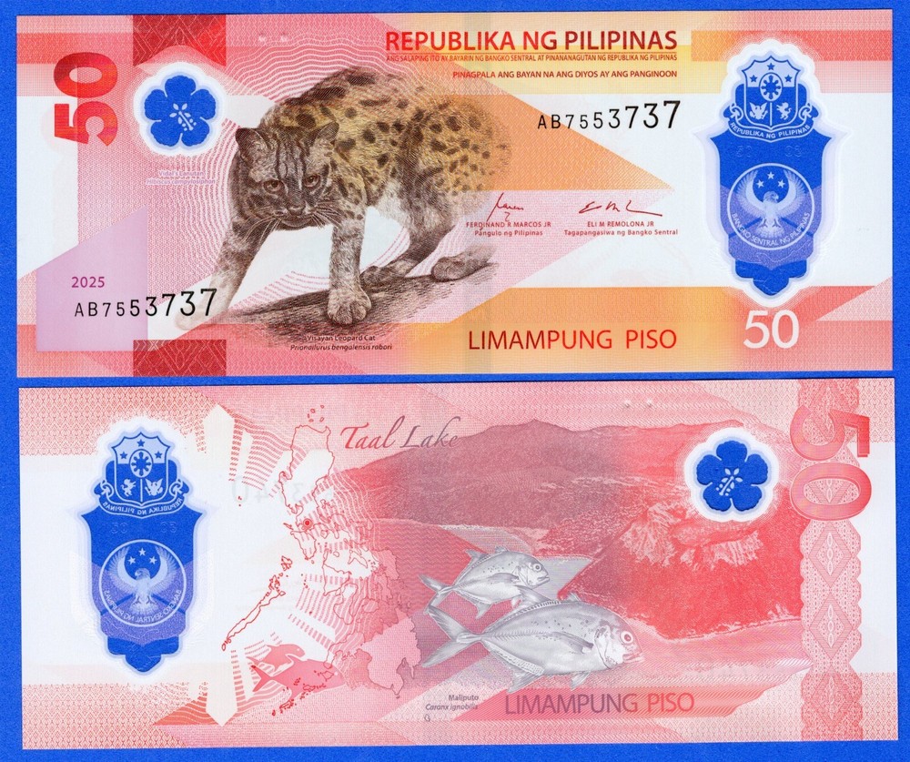 2025 Philippines 50 Piso P237 New UNC Polymer  Note - Visayan Leopard