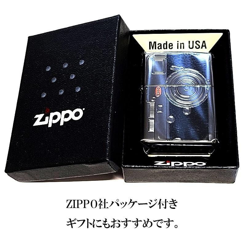 Zippo Camera Black Nickel Etching Engraving Black leather-effect print