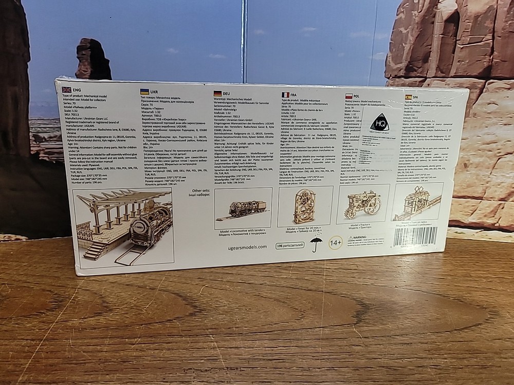 UGEARS Mechanical Models Railway Platform