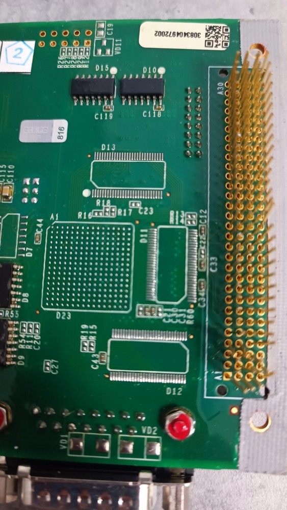 Digital computing interface module, on-board data processing module.
