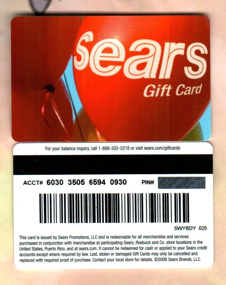 SEARS Balloons ( 2006 ) Gift Card ( $0 )