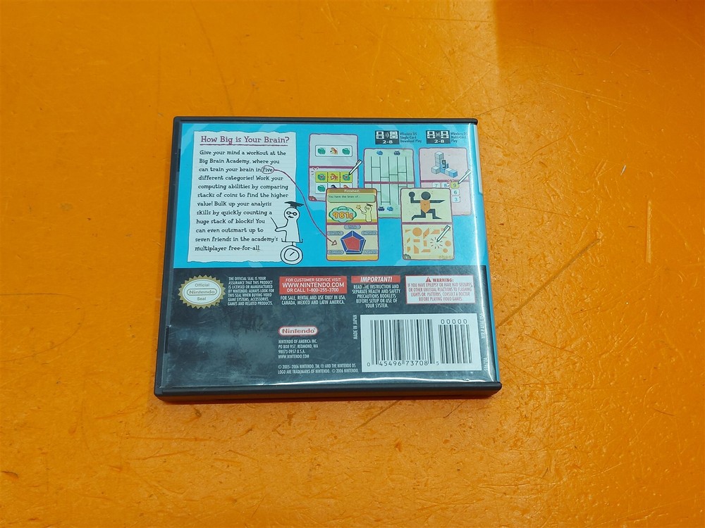 ⭐️⭐️⭐️⭐️⭐️ **EMPTY Game Case** Nintendo DS Big Brain Academy w Insert