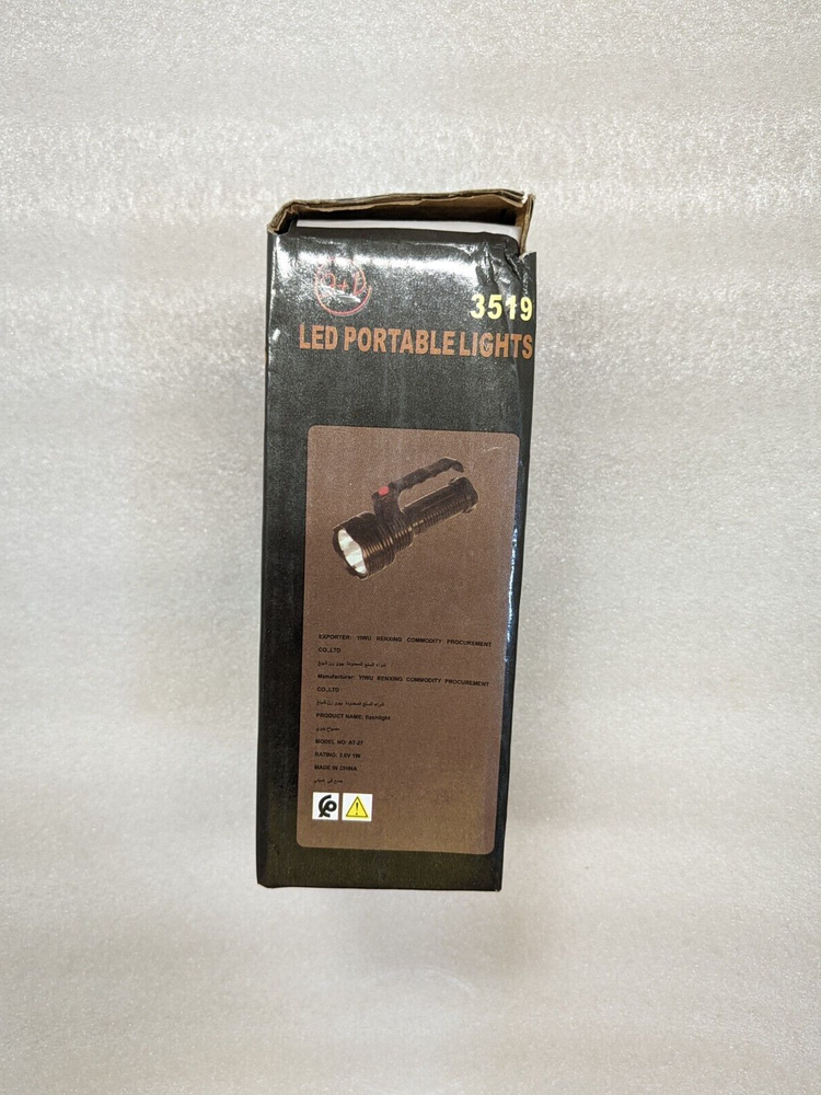 Portable Flash Light (BLACK) Battery Operated