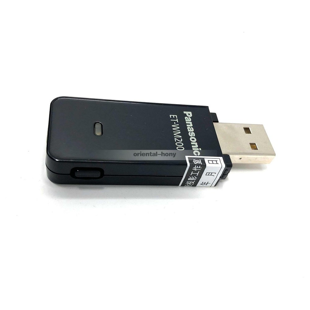 Panasonic ET-WM200E Wireless WLAN Module Adaptor for PT-DZ570
