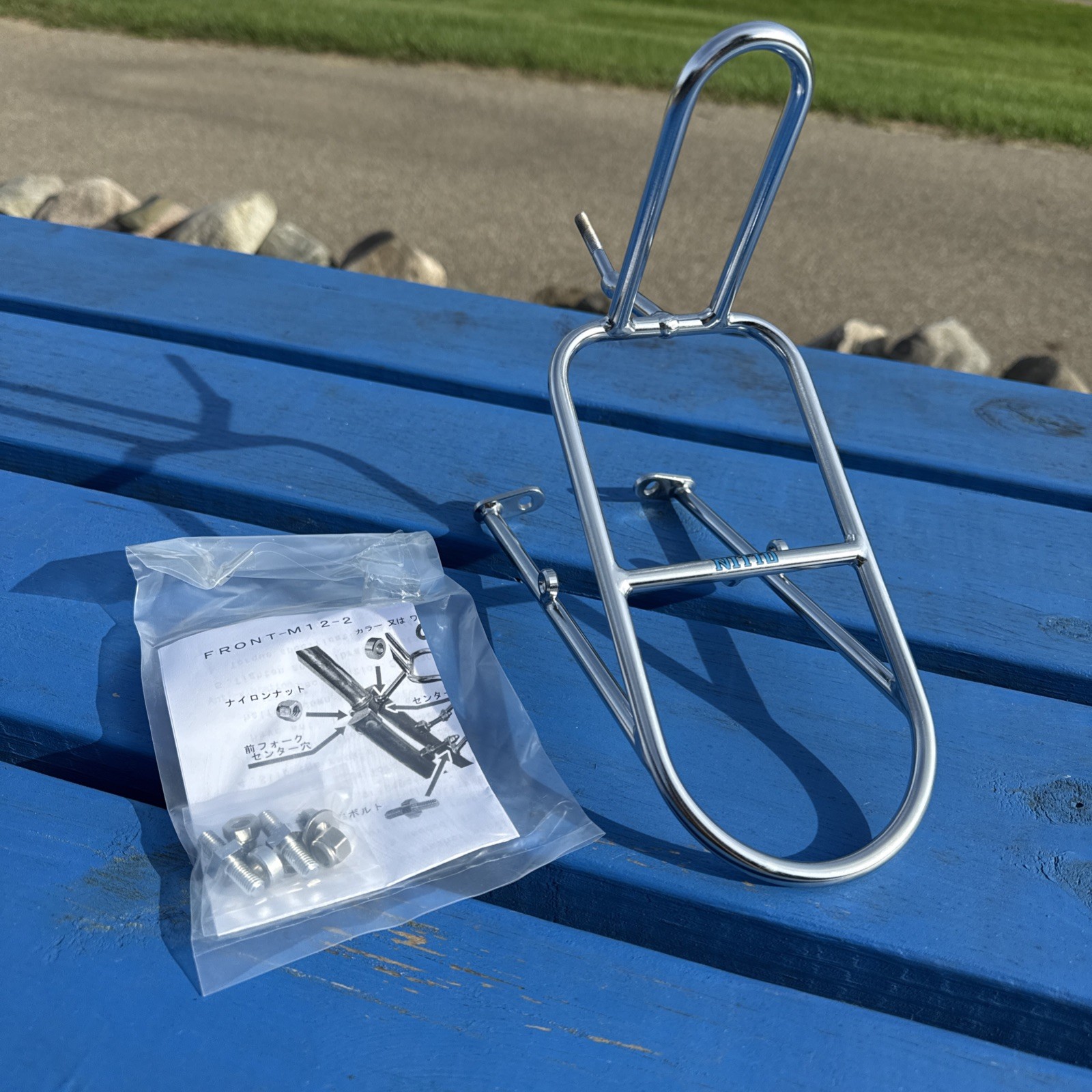 Nitto M12-2 Front Mount Bicycle Rack: Silver W/ Hardware, For Cantilever Brakes