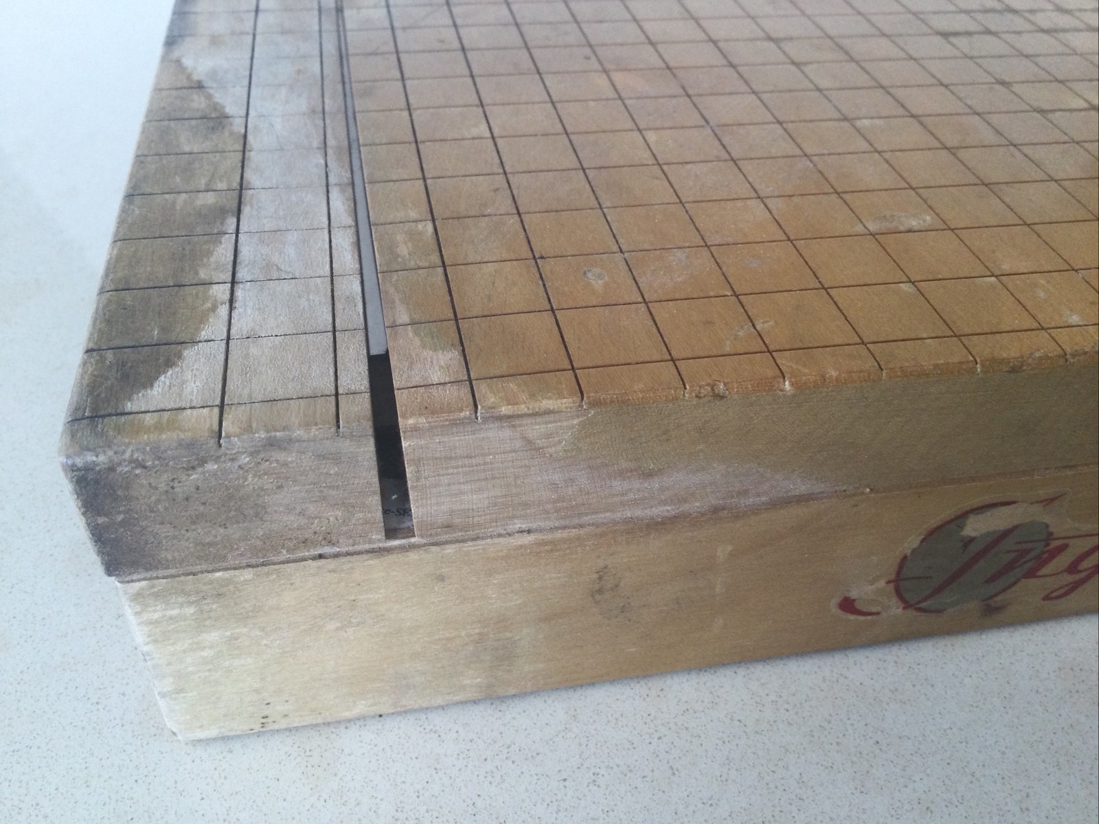 Vintage Ingento Paper Cutter. No. 1132-12”