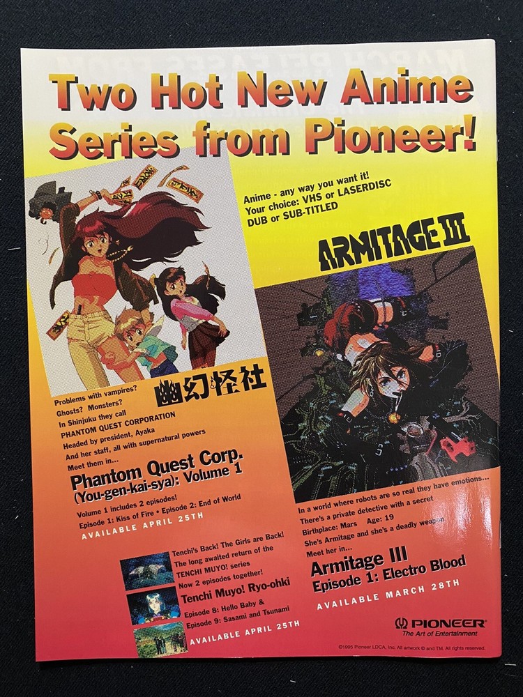 Protoculture Addicts Magazine Issue 33