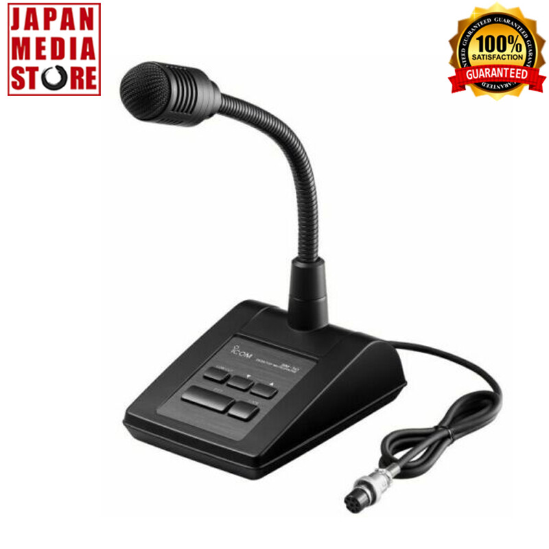 ICOM SM-50 Dynamic Desktop Microphone BRAND NEW with BOX - Express Shipment