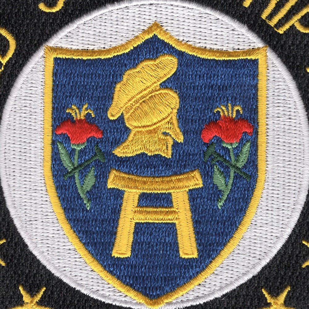 AR-6 USS Ajax Auxiliary Repair Tender Ship Patch - Version B