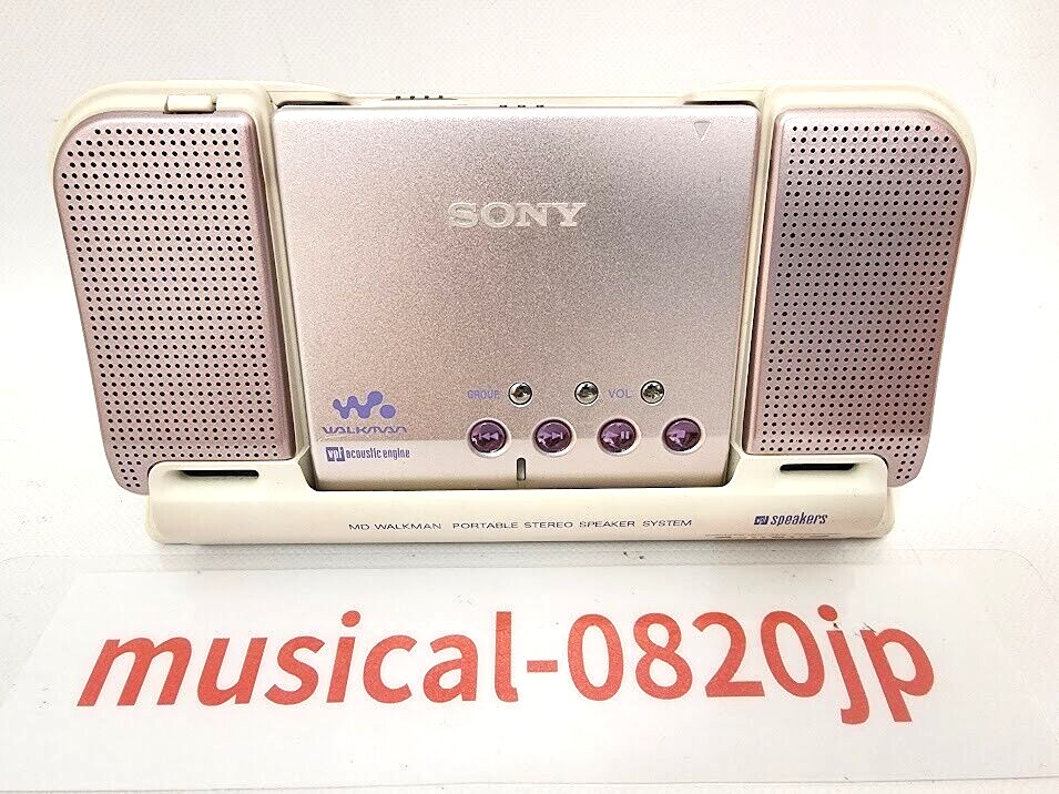 Sony MZ-E810SP MD WALKMAN MiniDisc player