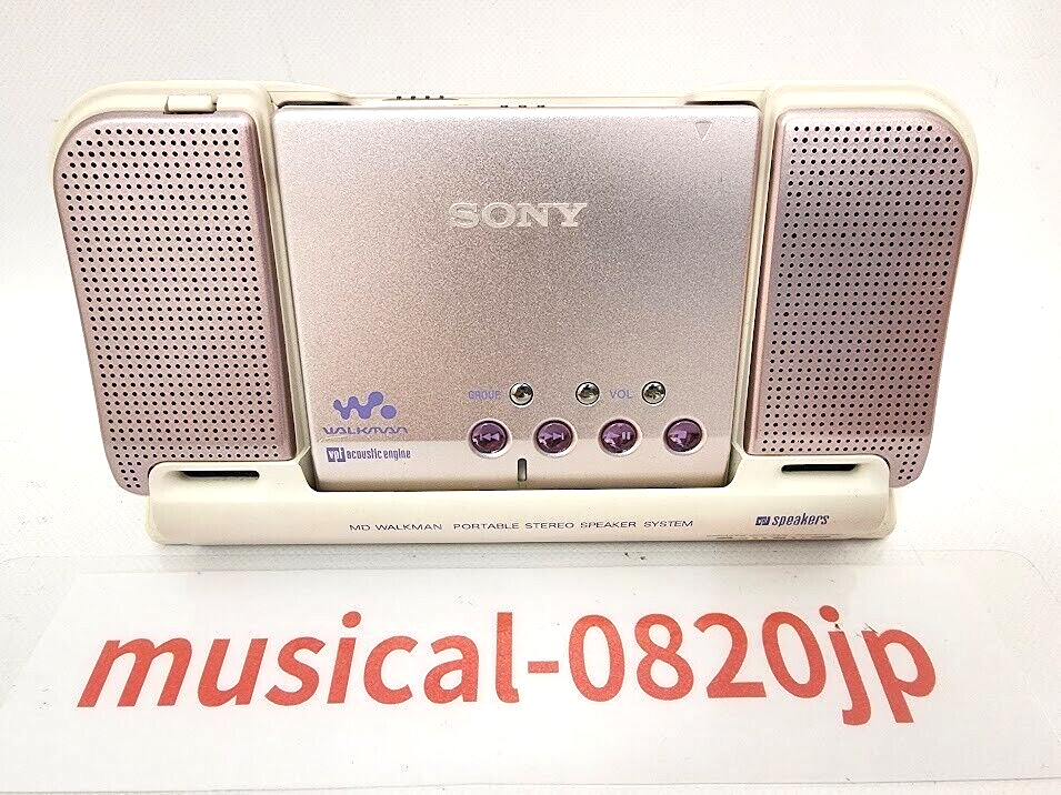 Sony MZ-E810SP MD WALKMAN MiniDisc player
