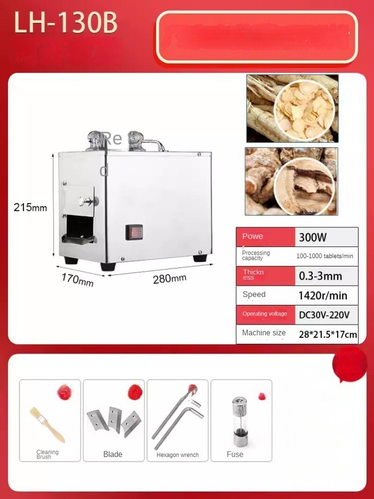 Chinese Slicing Machine Full-automatic Cutting Machine