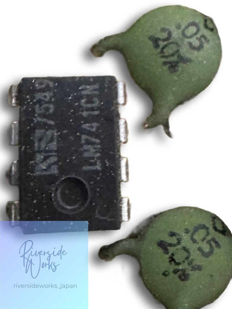 1975 MXR Phase 90 Script Logo Full Original