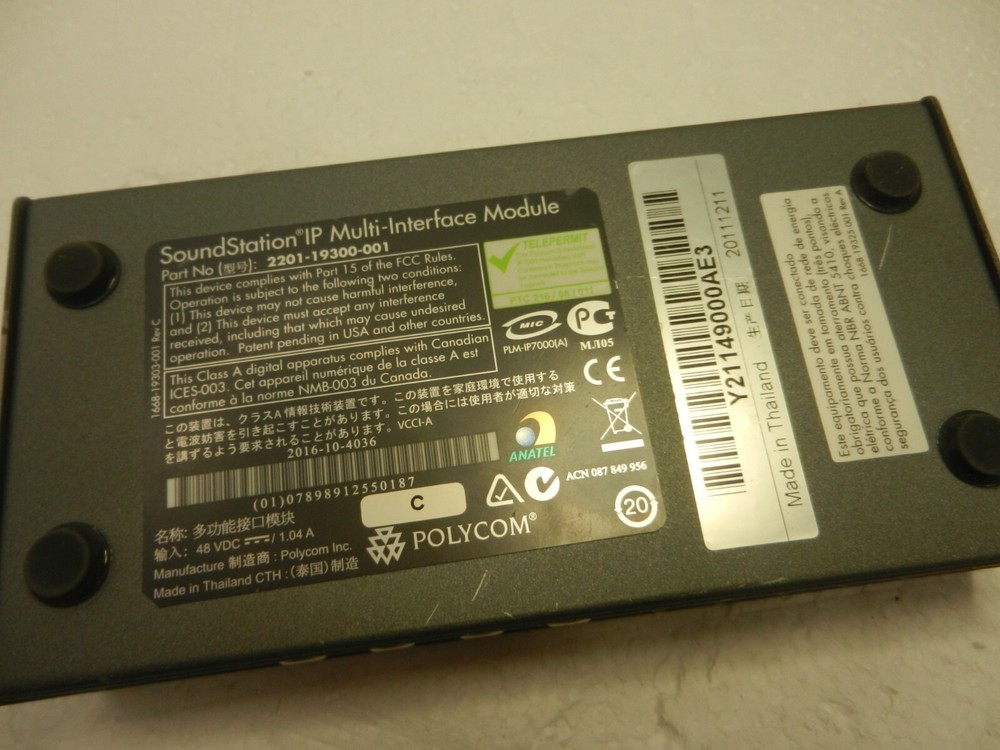 Polycom SoundStation IP Multi-Interface Module 2201-19300-001 (UNIT ONLY)