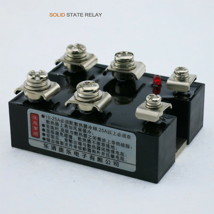 Normally open 20A two-phase solid state relay ASH-20DA-2 D4820 DC-AC