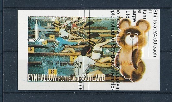 D160204 Olympics Moscow 1980 S/S MNH Proof Eynhallow Imperforate