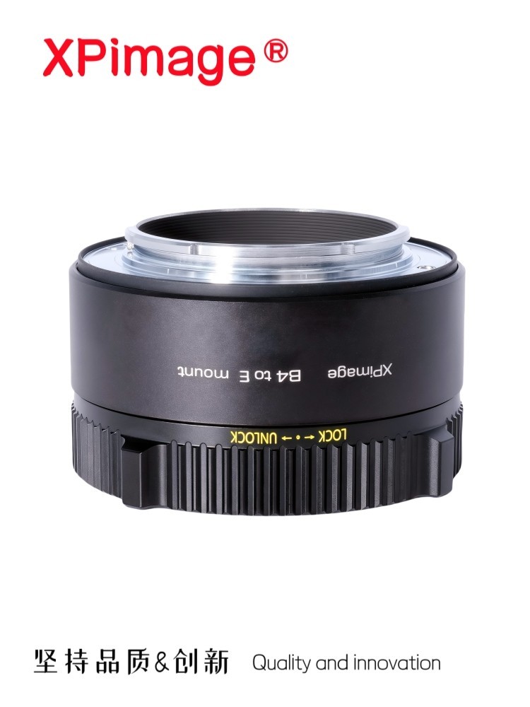XPIMAGE B4-E Lock Lens Adapter for B4 2/3'' Lens to Sony E Mount A7s A9 Camera