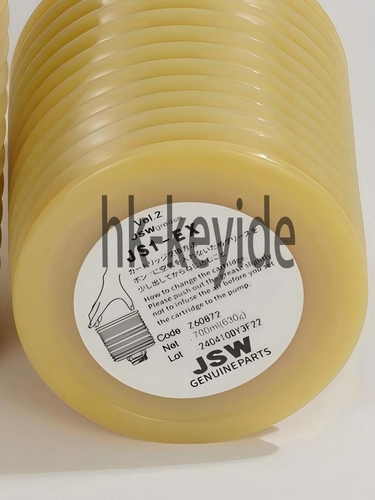 Japan JSW JS1-EX Cartridge Grease Replacement(700ML)