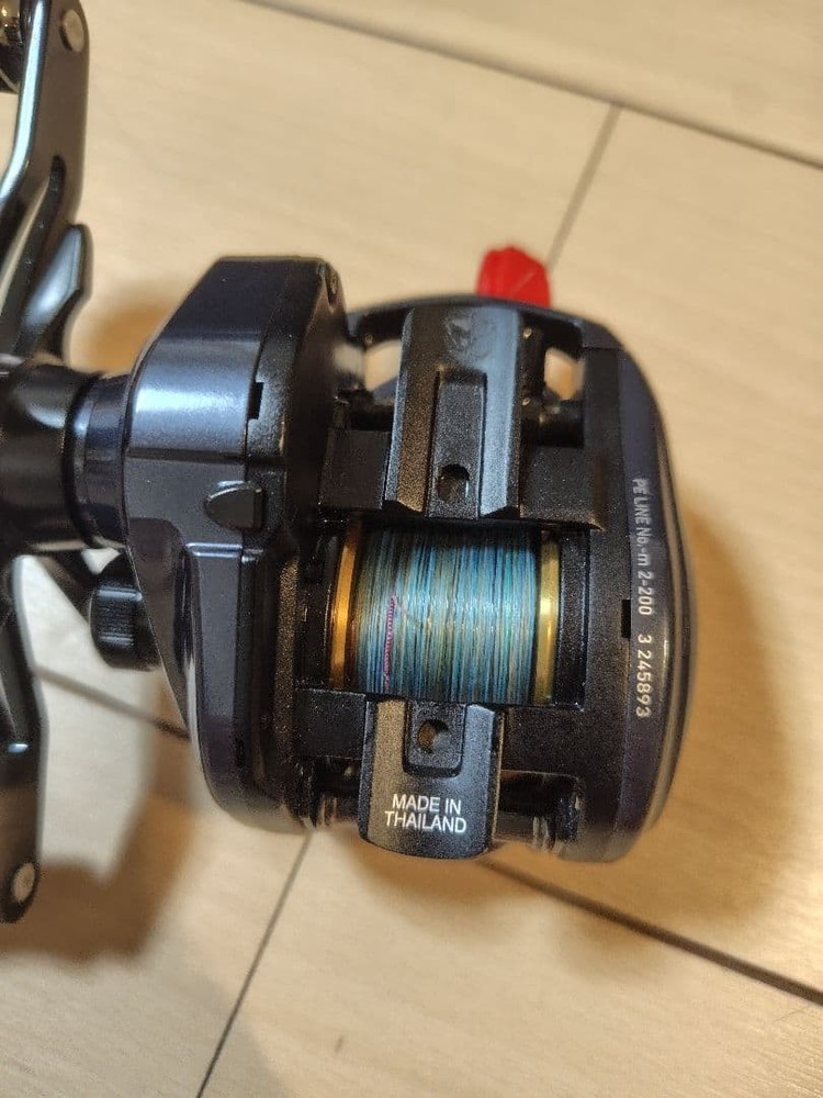 22 Light Game IC 150DH