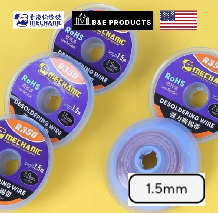 Mechanic R350 Wick Width 1.5mm Low Residue, Absorb Tin Fast Desoldering Wire