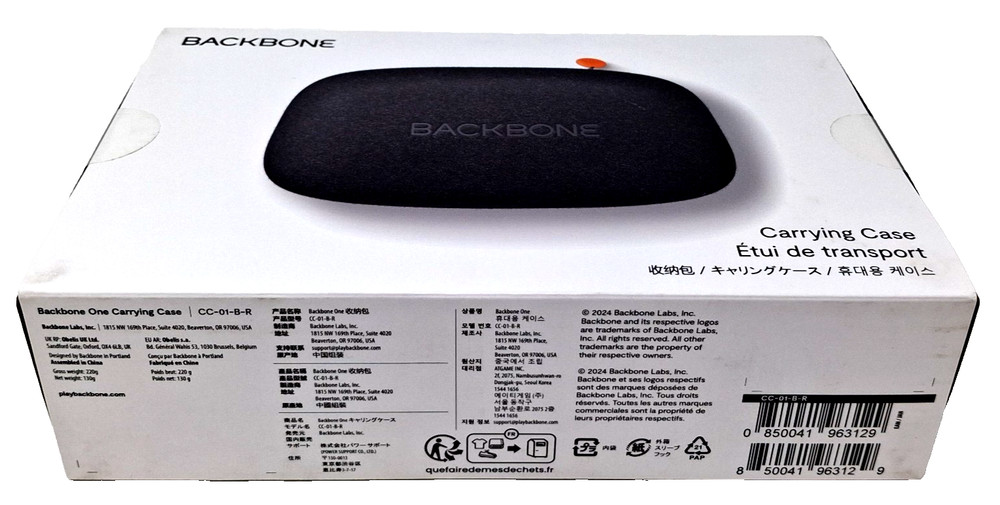 Backbone One Carrying Case - Universal for all Backbone One devices Black
