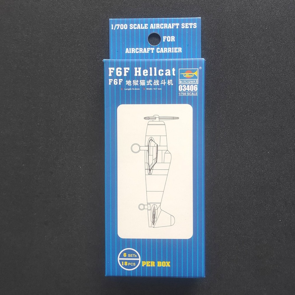 Trumpeter 1/700 03406  F6F HELLCAT MODEL