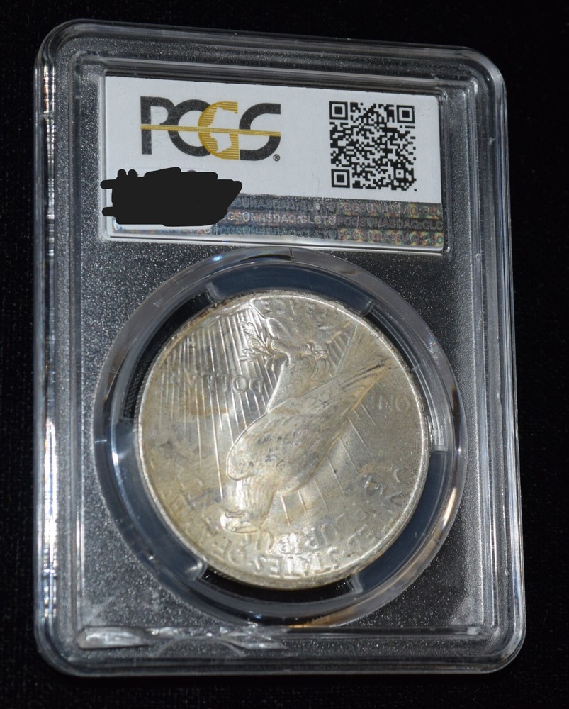 1923 P PCGS MS66 $1 Peace Dollar