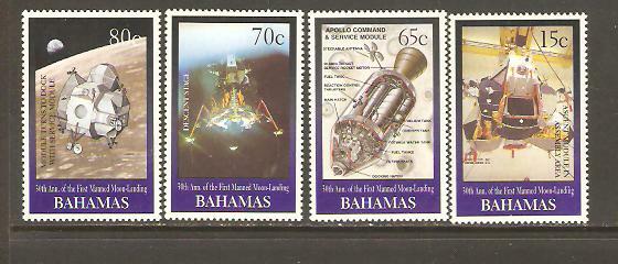 BAHAMAS 1999 30th Ann APOLLO 11 Cutaway Command Module