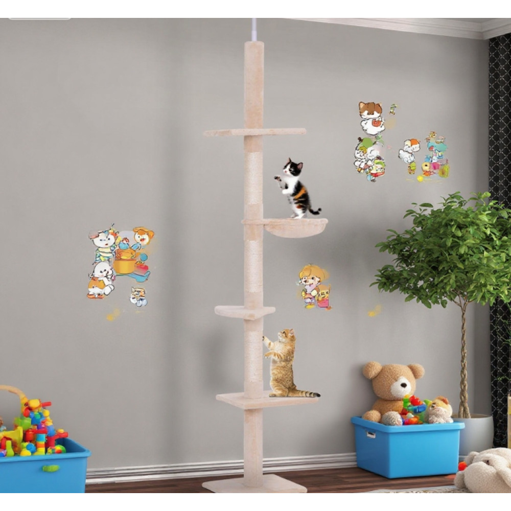 .5-102.5 inch Height Adjustable Cat Tree