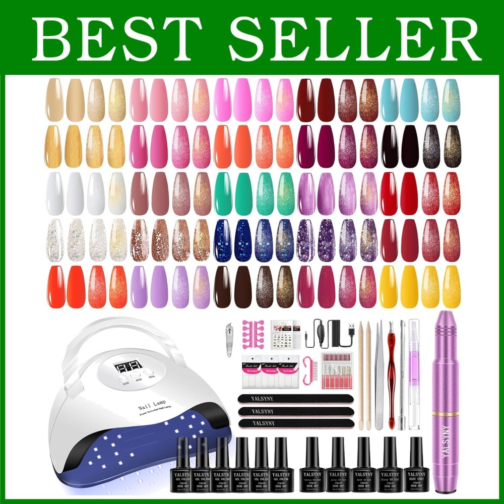 Professional Gel Nail Kit with Drill