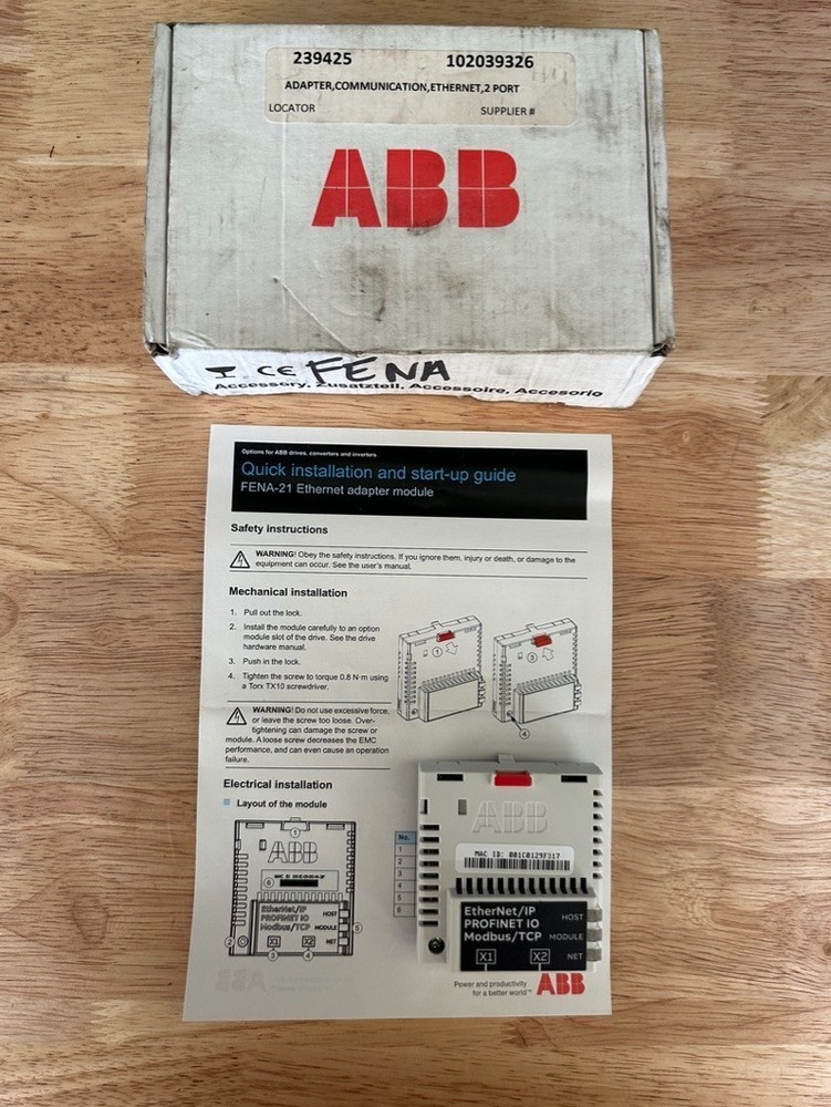 ABB FENA-21 (ETHERNET ADAPTER MODULE)